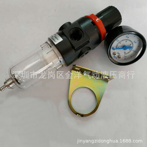 Régulateur de filtre à air Yec AFR2000 avec manomètre pour pièces de compresseur industriel - Product Image 2
