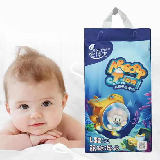 थोक नरम देखभाल बेबी डायपर ओएम कस्टम बेबी डायपर डिस्पोजेबल चीन बच्चों के लिए गुणवत्ता xl डायपर
