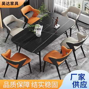 Chaise de salle à manger moderne en cuir avec accoudoirs et dossier pour restaurant et hôtel, assise rembourrée, pieds noirs, revêtement orange - Product Image 6