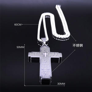 Jésus Crucifix Seigneurs Prière Basé sur la Foi Christian Bible Croix Bijoux De Mode Mâle En Acier Inoxydable Religieux Pendentif Colliers - Product Image 5