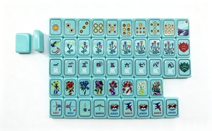KEYE02 Jeu <span class=keywords><strong>de</strong></span> Mahjong Américain Moderne 160 Tuiles, Pliable et Portable, en Acrylique et Cristal Sculpté <span class=keywords><strong>de</strong></span> Luxe, Motif Vue sur <span class=keywords><strong>Lac</strong></span> et Fleurs, avec Dés - Product Image 3