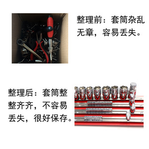 DZT/Dongzhe <b>Socket</b> Clamp Tool Holder 1/4 3/8 1/2 Inch 3Pc Set For Home Use Industrial Grade Carbon Steel - Product Image 3