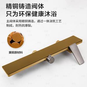 Juego de ducha de lujo Morning Dew de dos etapas, 43 cm, acabado mate, con estante de almacenamiento y cabezal de ducha manual - Product Image 5