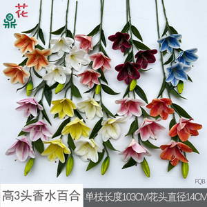 Flores de Lirio Artificiales de Seda Realistas, Decoración para el Hogar, Arreglos para Bodas, Estilo Moderno, Origen China - Product Image 3