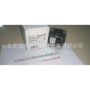 Interruptor de presión de gas Honeywell C6097A3004, producto original, precio a consultar por separado. - Product Image 5