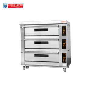 Four à sole à gaz commercial industriel 2 niveaux 4 plateaux pour boulangerie, cuisine et traiteur, machine à cuire le <span class=keywords><strong>pain</strong></span> et la pizza - Product Image 2