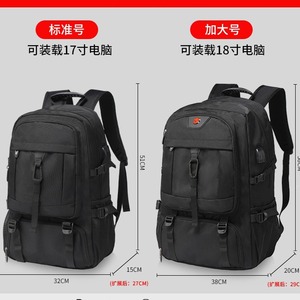 Mochila para Portátil de 56-75L, Antirrobo, Transpirable, Unisex, para Viajes y Negocios - Product Image 3