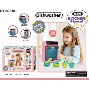Juguetes para Niños, Juego de Cocina de Simulación, Accesorios para Casa de Muñecas, Mini Lavadora, Horno, Freidora de Aire, Juguetes de Imitación - Product Image 5