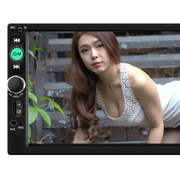 7-inch large screen car MP5 player car Bluetooth hands-free radio MP3 reverse 7010/7018/7012