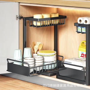 Organizador extraíble para gabinetes de cocina Najia, estante para especias de 2 niveles con riel deslizante para almacenamiento y organización de despensa - Product Image 4