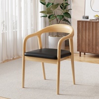 Chaise de salle à manger nordique en bois massif Shumite avec accoudoirs pour la maison, les restaurants, les bureaux et les salles de réunion