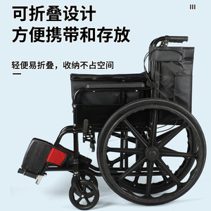 Fauteuil roulant manuel pliable 24 pouces, cadre noir, maille rouge, taille standard, portable, pour personnes âgées et handicapées, aide à la mobilité - Product Image 3