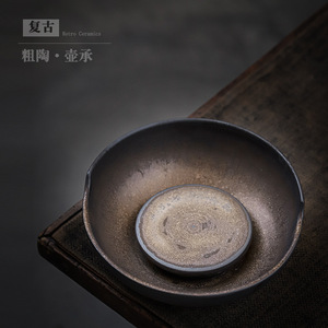 Support de théière en céramique rétro, doré, de forme irrégulière, pour service à thé Kung Fu, accessoire isolant thermiquement pour la cérémonie du thé - Product Image 5