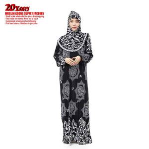 Vêtements de prière arabes du Moyen-Orient Zaynab Ramadan, mode monsoon, robe islamique musulmane pour femmes, abaya - Product Image 2