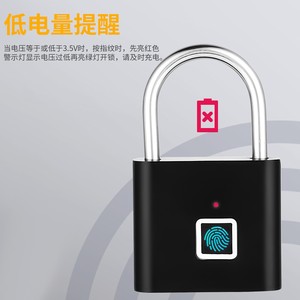 Resonance Smart Fingerprint Padlock IP65 Waterproof Rectangular <b>Lock</b> For Doors <b>Cabinets</b> - Product Image 4