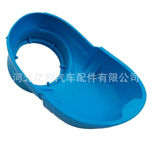 Tapa del depósito del limpiaparabrisas Skoda 6V0955485 de plástico para vehículos Skoda - Product Image 3
