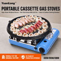 Poêle à griller de style coréen, poêle à griller antiadhésive pour la cuisine domestique et le barbecue portable en plein air