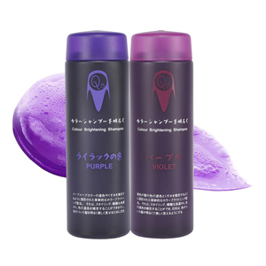 Shampoo Q8 Color Safe per <span class=keywords><strong>capelli</strong></span> trattati con colori viola, previene lo sbiadimento e ripristina il colore, prolunga la vivacità del colore - Product Image 1