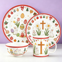 Ensemble de vaisselle en porcelaine gaufrée de style occidental, couleur unie, design élégant, bol à riz, assiette d'accompagnement, minimalisme moderne