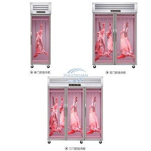 Vitrine de présentation congélateur commerciale en verre incurvé pour pâtisseries et viandes - Product Image 4