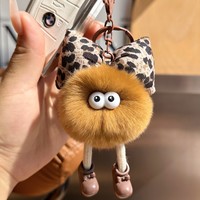 Porte-clés mignon en fourrure bouclée avec nœud imprimé léopard, yeux boule et mini-jambes de chaussures, pendentif de sac de dessin animé, cadeau