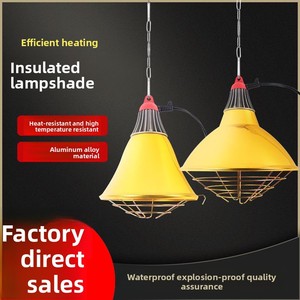 Có Thể Điều Chỉnh Đặc Biệt Dày Kim Loại Không Thấm Nước Sưởi Ấm Spotlight Cách Nhiệt Chụp Đèn Cho Chăn Nuôi Chủ Sở Hữu Đèn Đèn Cơ Sở - Product Image 2