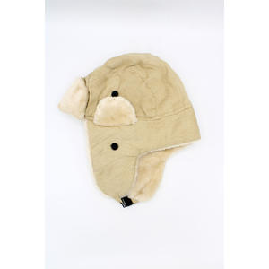 โฮโลแกรม Ushanka-399020 - Product Image 6