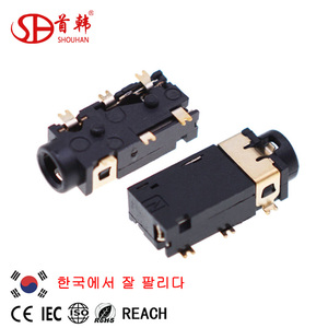 Pj242 2.5mm Nữ âm thanh kết nối 6 pin ổ cắm mạ vàng âm thanh ổ cắm SMT SMD jack cắm tai nghe - Product Image 1