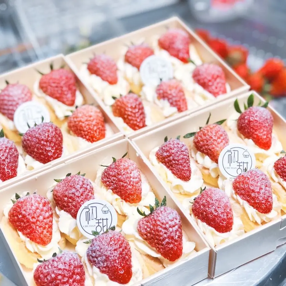 Boîte d'emballage de fraise de boulangerie, boîte personnalisée avec couvercle