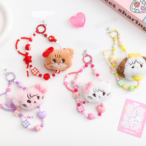 Série de porte-clés en peluche Mikko Blind Box, jouet surprise de collection pour les passionnés, lot complet de 6 en gros - Product Image 6