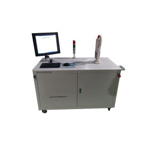 Nouveau modèle de <span class=keywords><strong>test</strong></span> du système moteur Banc de <span class=keywords><strong>test</strong></span> numérique pour aspirateur Banc de <span class=keywords><strong>test</strong></span> pour aspirateur électronique - Product Image 3