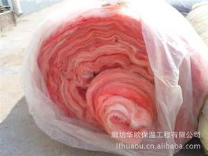 <span class=keywords><strong>Plaque</strong></span> <span class=keywords><strong>de</strong></span> <span class=keywords><strong>verre</strong></span> rose pour la prévention des incendies dans les bâtiments scolaires / <span class=keywords><strong>isolation</strong></span> acoustique des murs intérieurs, sortie d'usine - Product Image 4