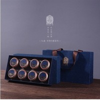 Coffret Cadeau de Luxe Vide pour Thé, Boîtes à Thé en Aluminium de Qualité Alimentaire, Emballage Personnalisé pour Thé, Vente en Gros, Logo Personnalisé Accepté