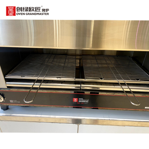 Équipement de cuisine pour restaurant commercial, machine salamandre Md30-00-00-00-00, machine à griller sans fumée en acier inoxydable - Product Image 4