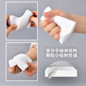 Éponge magique antibactérienne 10x7x3cm pour le nettoyage de la cuisine, casseroles et poêles - Product Image 2