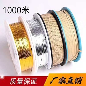 Metallic <b>Ribbon</b> Spool Silver And Gold 4mm Durable Gift Packaging <b>Wire</b> - Product Image 5