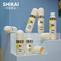 SHIKAI 80ML 100ML 120ML OEM ODM personnalisé couleur taille corps Toner humidité visage sérum brouillard cosmétique vaporisateur pompe bouteille pour soins de la peau