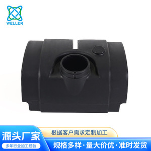 Réservoir d'eau en plastique moulé par rotation SX 008, réservoir sous pression pour machines de découpe - Product Image 2