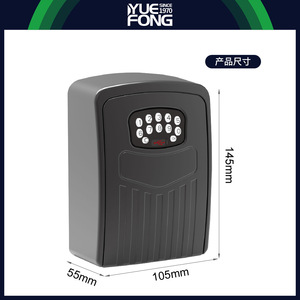 Yuefeng Maishi Password <b>Lock</b> <b>Key</b> Box Black Gray Aluminum Alloy Factory Use Number Unlock Method - Product Image 2