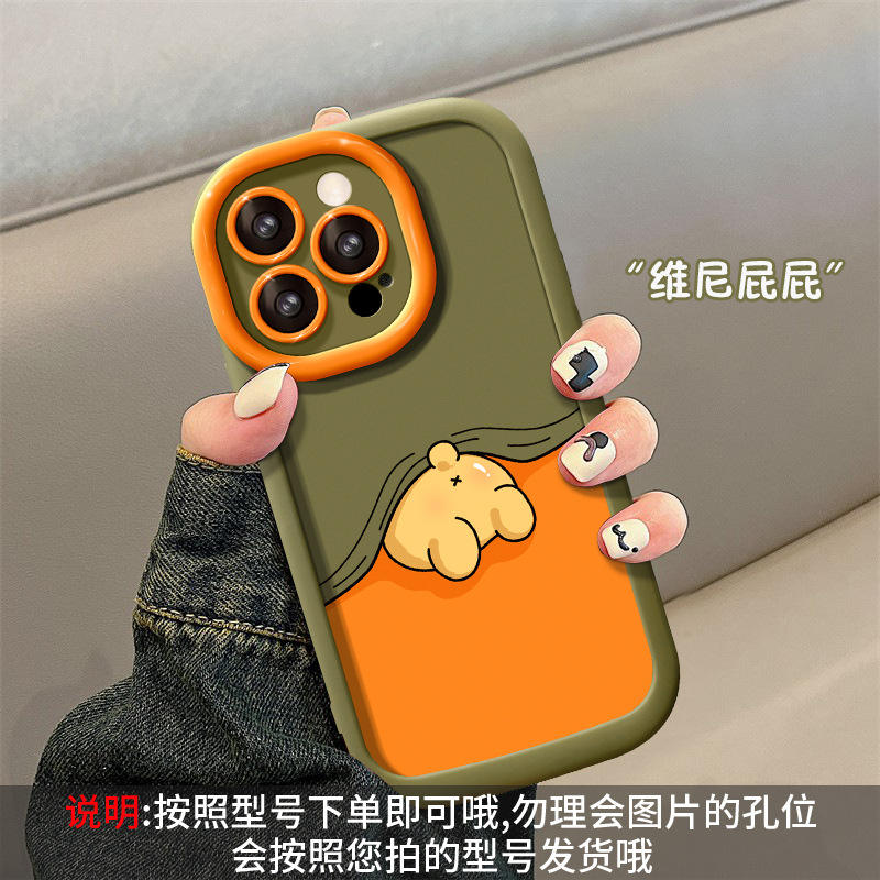 Puff shell-vert militaire-drôle ourson