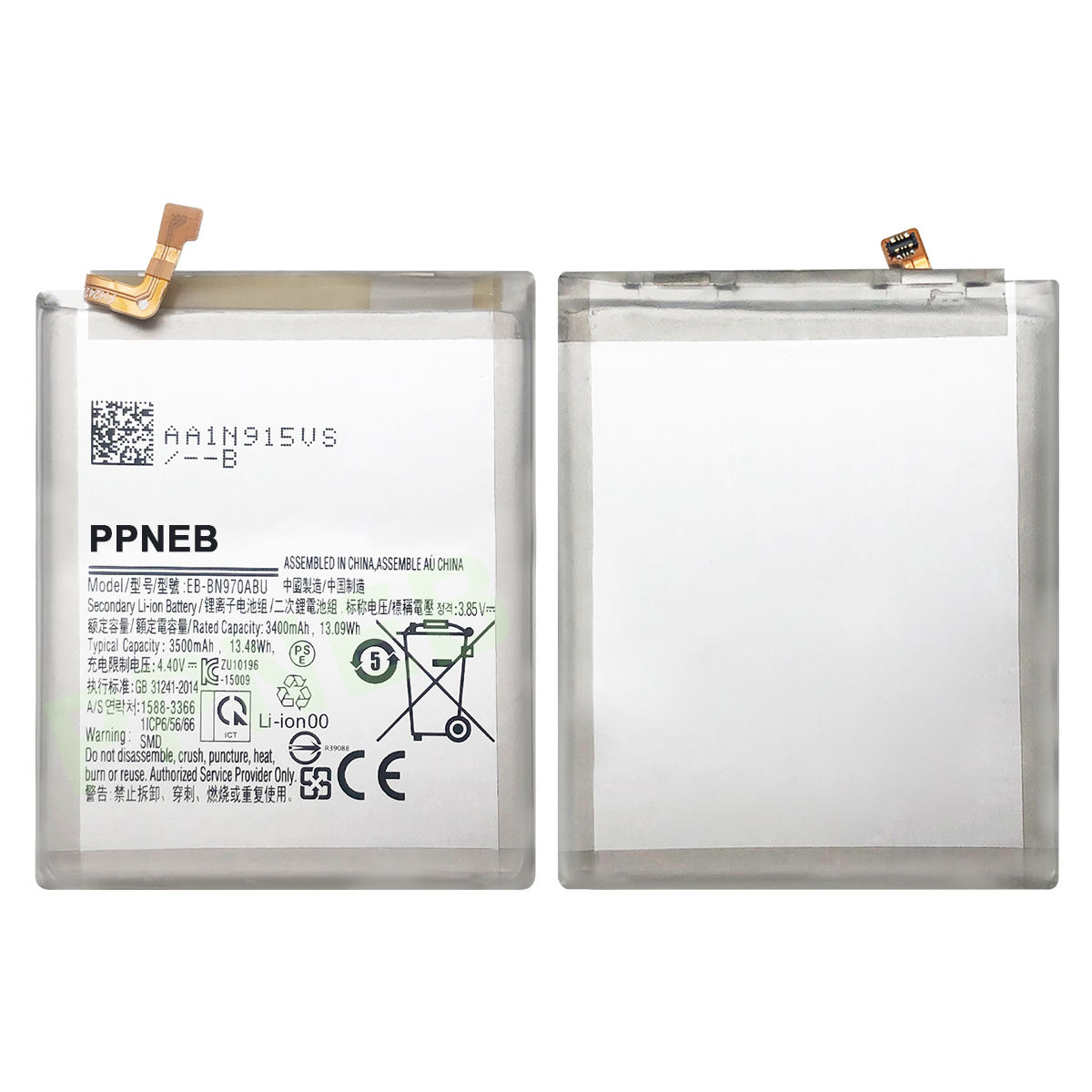 สำหรับแบตเตอรี่ Samsung Note 10+ 10 Plus