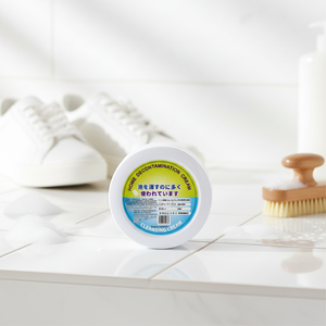 <span class=keywords><strong>Crema</strong></span> Limpiadora <span class=keywords><strong>para</strong></span> <span class=keywords><strong>Zapatos</strong></span> Blancos Easy Clean 260g, <span class=keywords><strong>Crema</strong></span> Limpiadora <span class=keywords><strong>para</strong></span> <span class=keywords><strong>Zapatos</strong></span> Deportivos y de Lona - Product Image 2