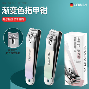 Large stainless steel nail clippers, single pack; nail clippers for trimming thick, hard toenails, angled cut; nail art <b>tool</b> - Product Image 4