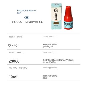 Tinta de Recarga para Sellos de Entintado Instantáneo Ecológica, Almohadilla de Tinta de Plástico con Impresión Digital Modelo Z3006 para Uso de Oficina - Product Image 5