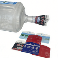 Etiquetas Termoencogibles de PVC Personalizadas para Botellas de Agua Mineral con Diseño de Manga Abierta en Ambos Extremos, Sensibles al Calor y de Fuerte Adhesión