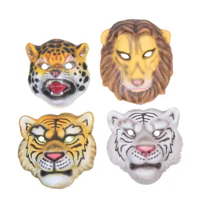 PVC卡通面具动物面具表演道具Cosplay派对虎狼狮子豹猫面具