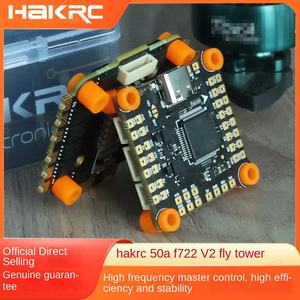 Carte de contrôle de vol Haike F722 <span class=keywords><strong>V2</strong></span> 8 bits 50A Flying Tower pour ESC 2-6S, accessoires de drone FPV de course compatibles - Product Image 2