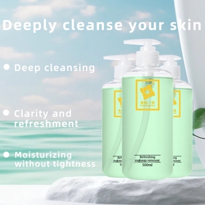 Démaquillant biphasé à l'<span class=keywords><strong>eau</strong></span> naturelle de Moringa et de Bleuet-Cosmétiques de haute qualité - Product Image 3