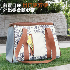 <b>Pet</b> <b>Carrier</b> Bag Polyester Mesh Lining Breathable Fashion Outdoor Dog Cat Travel Bag With Front Pocket - Product Image 1