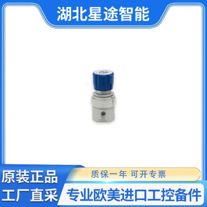Go Regulator Inc Bp3 1d11b5e111 ตัวควบคุมแรงดันย้อนกลับ 77psi แรงดันอินพุตสูงสุด สองขั้นตอน ทำงานโดยตรง ใช้ในอุตสาหกรรม - Product Image 1